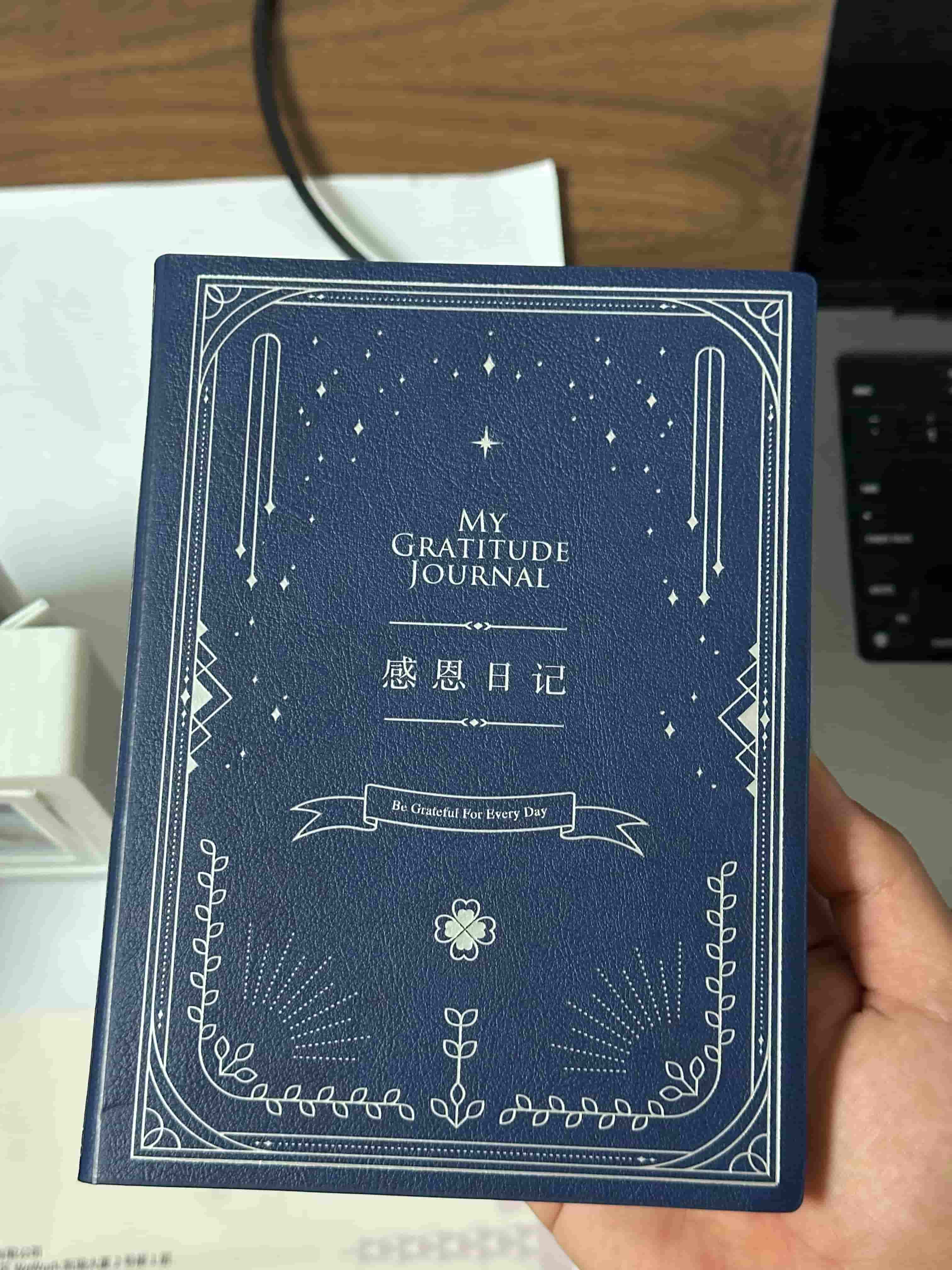 周年礼物-感恩日记-e96f.jpg